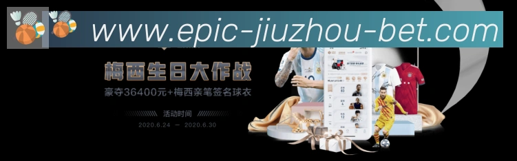 平台使命图